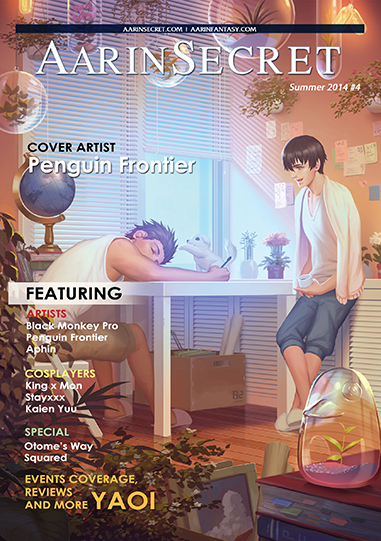 AarinSecret Issue #4 (Summer 2014)